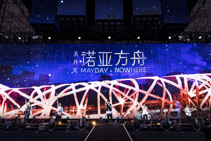 首演剧目多、演艺新空间各具特色、线上资源丰富,北京前三季度演艺市场井喷|北京市|文化|脱口秀|剧场|活动_手机新浪网