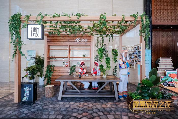互动展区有风小院融合了社交媒体热度与民族风情特色