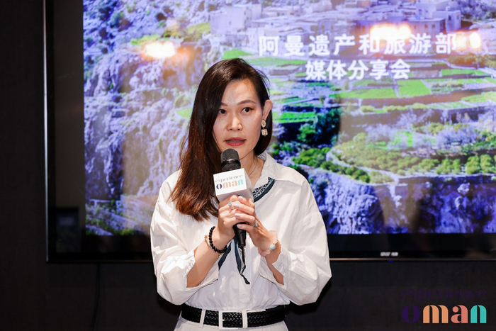 阿曼遗产和旅游部中国区媒体经理朱胜欣女士介绍阿曼旅游