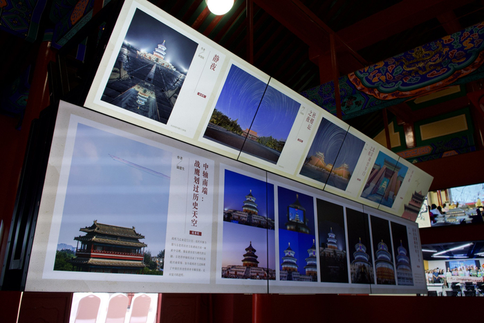 第二展厅观音殿展览