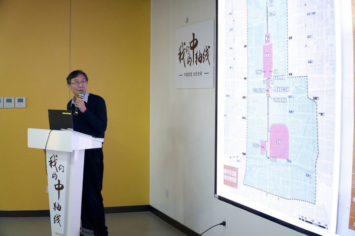 原首都博物馆研究馆员、原北京市文物局政策法规处处长高小龙发言