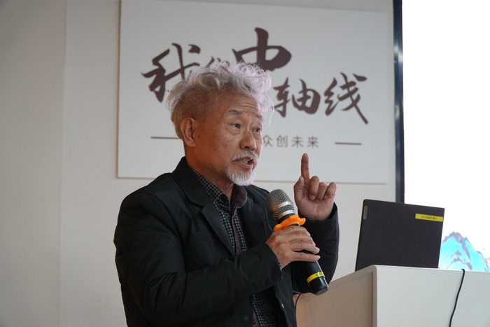 北京博物馆学会副理事长，原北京市文物局信息中心主任祁庆国发言