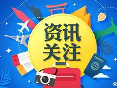 通讯:走访建造中的香港故宫文化博物馆