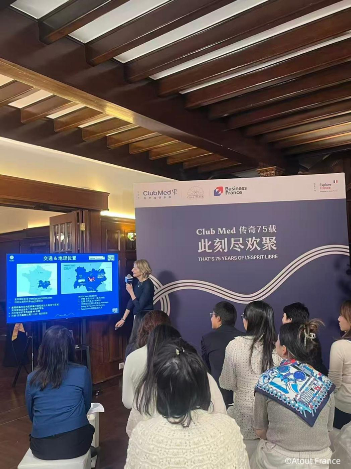 Atout France 在Club Med地中海俱乐部75周年庆典上介绍法国阿尔卑斯山最新雪季资讯