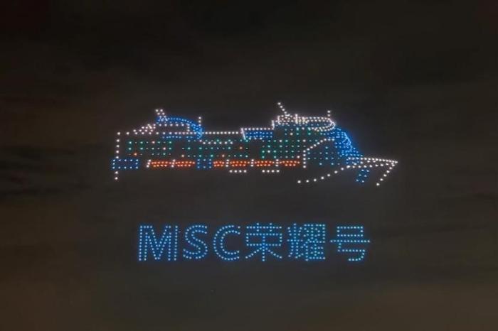 MSC荣耀号 “点亮”上海吴淞口国际邮轮港