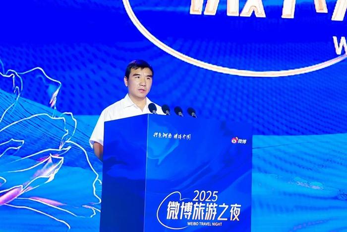 洛阳市委副书记、市长张玉杰致辞。