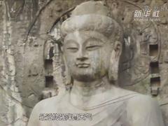 河南文物报平安:洛阳龙门石窟,安好!