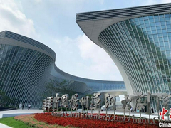 中国扬州运河大剧院正式启用 续写千年运河文脉