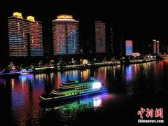 文旅部:中秋国庆旅游出现咳嗽发热应停止游览
