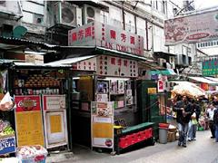 港式奶茶和台湾奶茶有何不同?