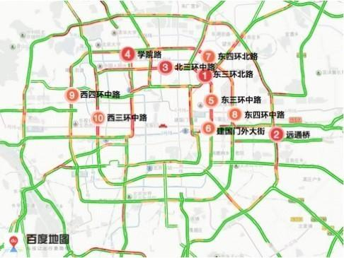 节后工作日早高峰拥堵路段预测