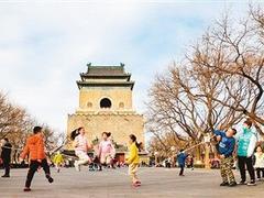 圆桌谈:当历史城市遇上文化遗产