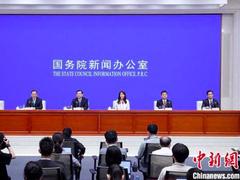 全国已有A级旅游景区1.3万多家 其中5A级景区306个