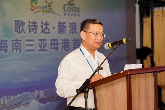 图片：海南省旅游和文化广电体育厅副厅长刘成发表讲话