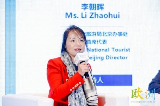 德国国家旅游局北京办事处首席代表李朝晖