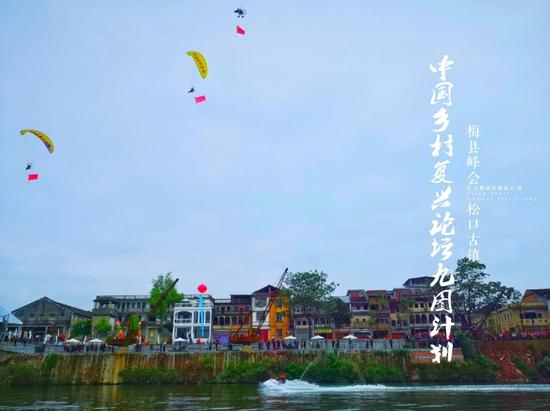 图源：蔡志勇