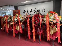 文旅丹青金秋绽放 泼墨佳作亮相荣宝斋