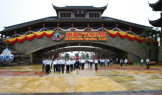 江西省委书记强卫视察南昌万达文化旅游城