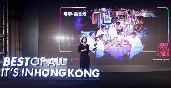 香港旅游发展局副总干事叶贞德于“尽享·最香港”全新品牌发布会上分享品牌精粹 来源：HKTB