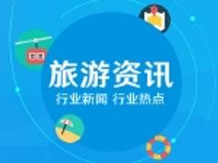 高温来袭“纳凉戏水”热度再起,居家露营成端午新“姿势”