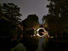中秋假期赏月文化带动夜游市场 大型主题乐园成旅游热点