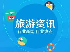香港将推出“港康码” 与“粤康码”互认