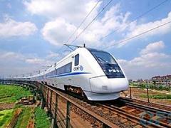 交通运输部:预计2022年春运全国发送旅客11.8亿人次