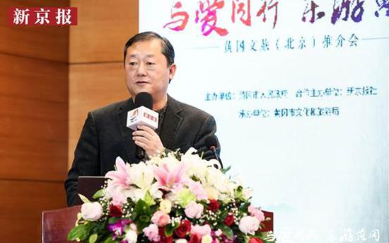 助力文旅产业复苏 “与爱同行 乐游黄冈”文旅推介会在京举行_手机新浪网