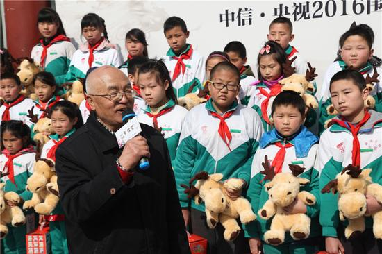海迪小学校长发言