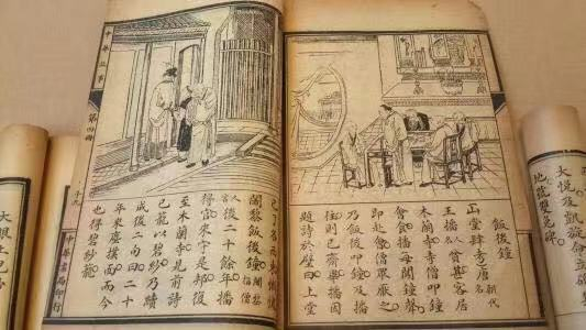 非遗中国: 竹纸制作技艺_手机新浪网