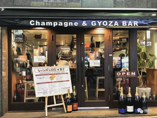 图片来源：japantimes.co.jp