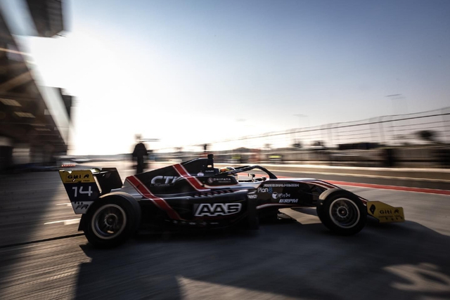 图集-中东区域方程式科威特站