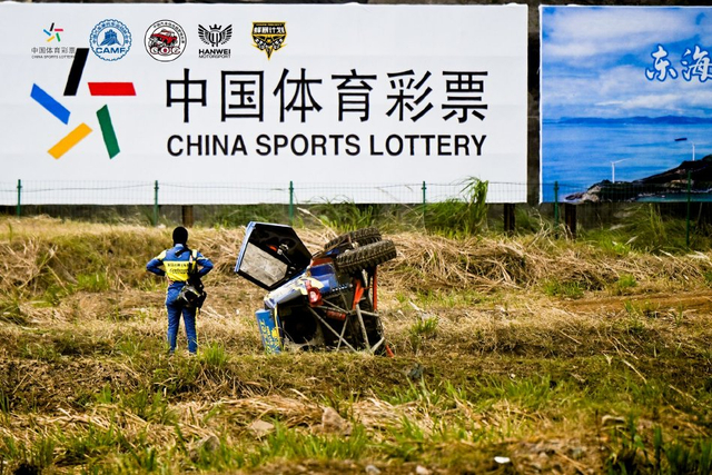 图集-2024COC场地越野玉环站