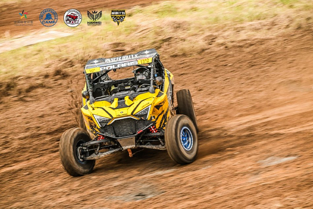 图集-2024COC场地越野玉环站