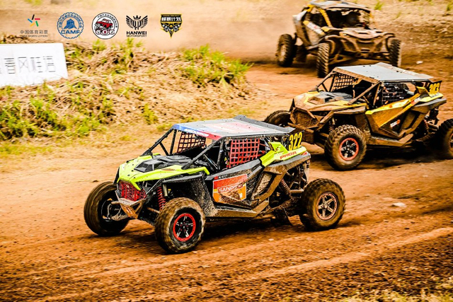 图集-2024COC场地越野玉环站