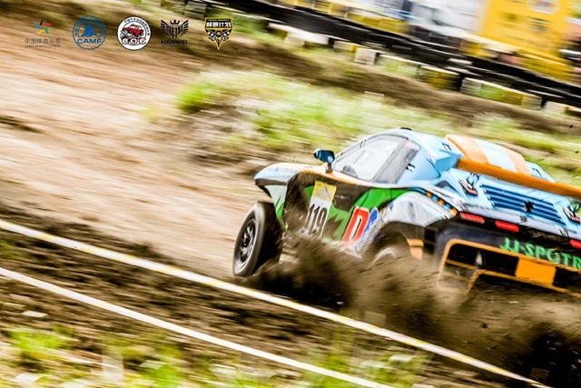 图集-2024COC场地越野玉环站