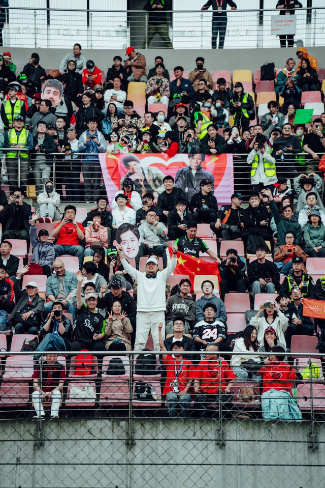 图集-2024F1中国站排位赛