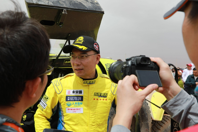 图集-2023环塔拉力赛SS1赛段