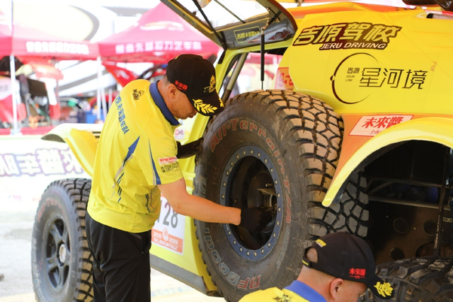 图集-2023环塔拉力赛SS1赛段