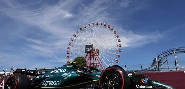 图集-2023F1日本站排位赛