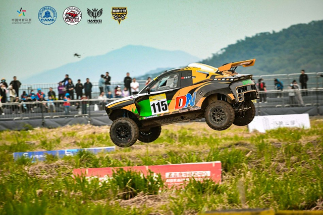 图集-2024COC场地越野玉环站