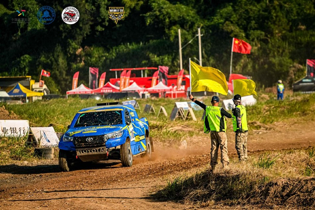 图集-2024COC场地越野玉环站