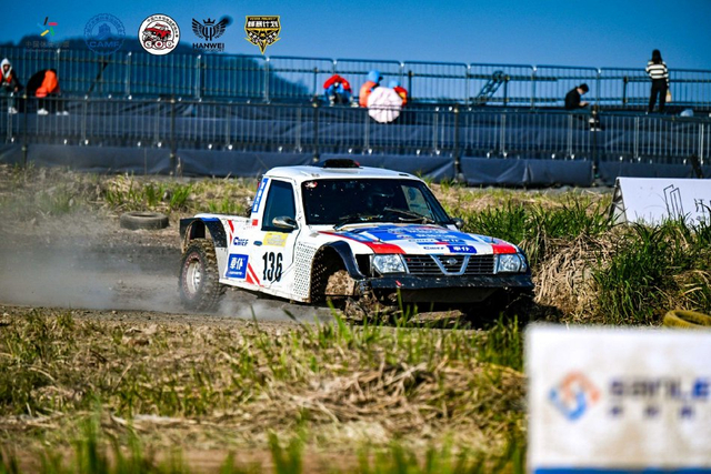 图集-2024COC场地越野玉环站