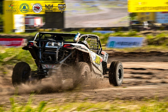 图集-2024COC场地越野玉环站