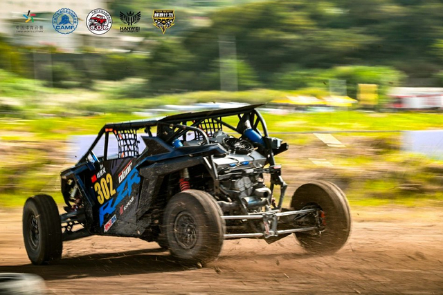 图集-2024COC场地越野玉环站