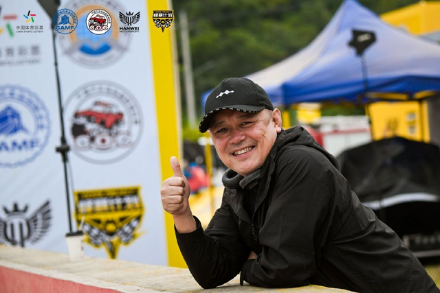 图集-2024COC场地越野玉环站