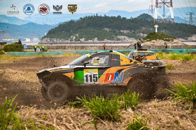 图集-2024COC场地越野玉环站