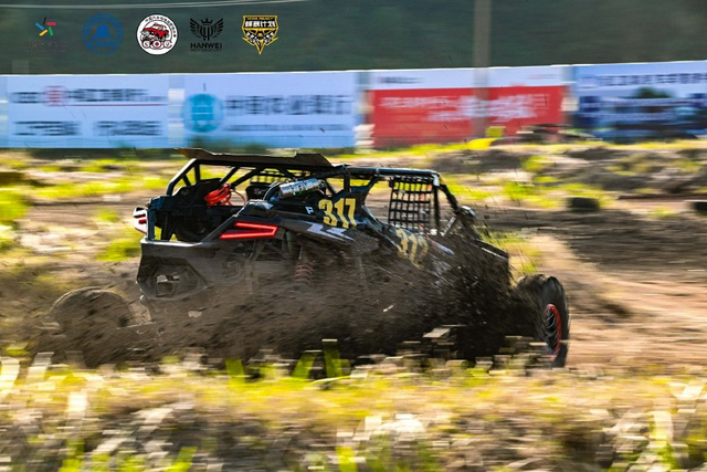 图集-2024COC场地越野玉环站