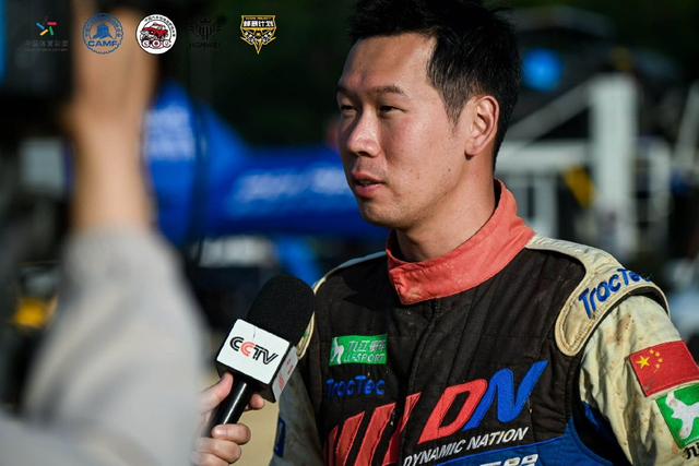 图集-2024COC场地越野玉环站