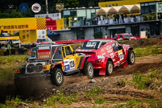 图集-2024COC场地越野玉环站